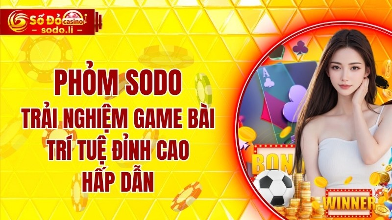 phỏm